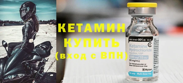 экстази Пестово