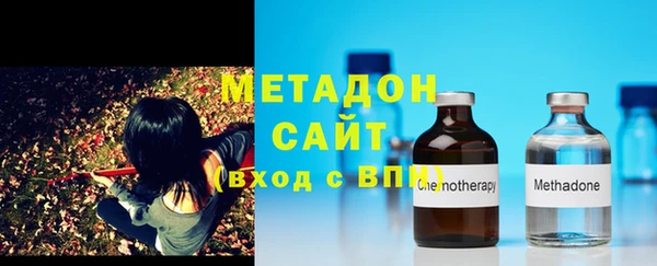 a pvp Абдулино