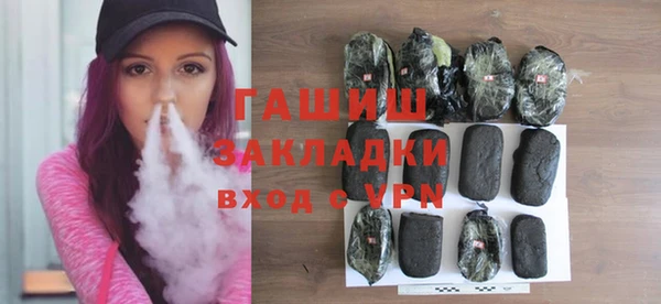 a pvp Абдулино