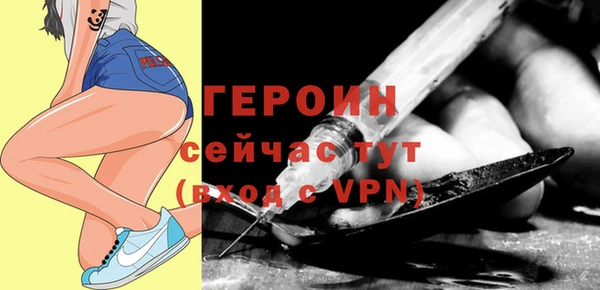 экстази Пестово