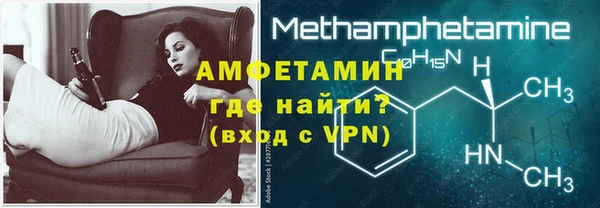 a pvp Абдулино