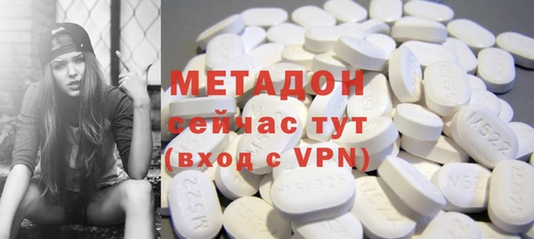 соль курить ск Абинск