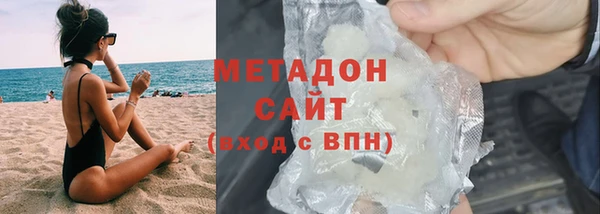 крисы Абаза