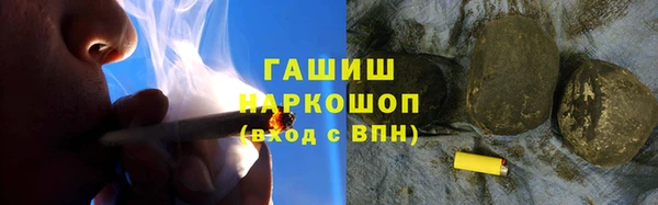 соль курить ск Абинск