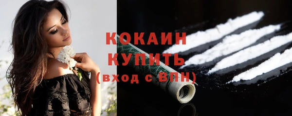 героин Переславль-Залесский