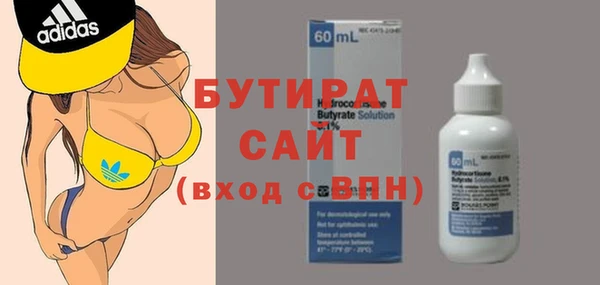a pvp Абдулино