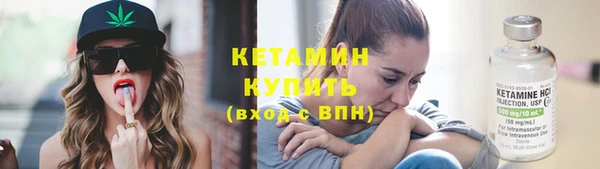 соль курить ск Абинск