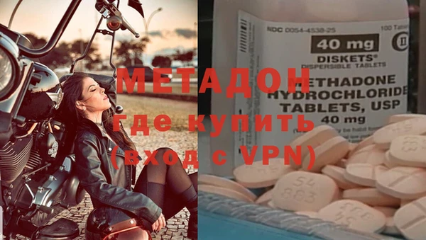 a pvp Абдулино