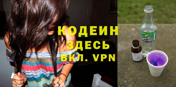 a pvp Абдулино