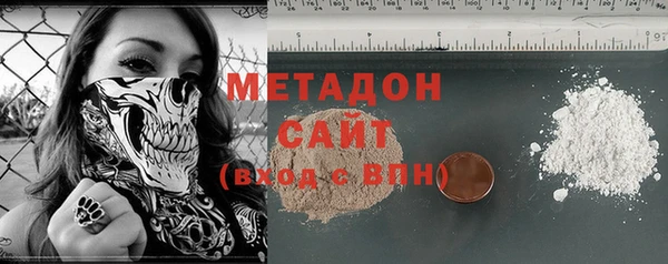 экстази Пестово