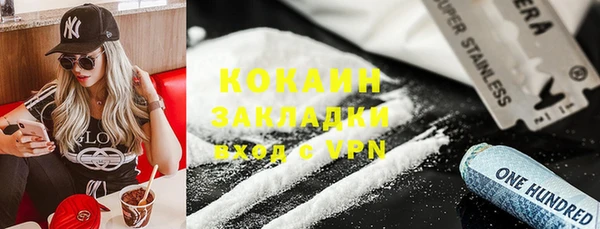 a pvp Абдулино