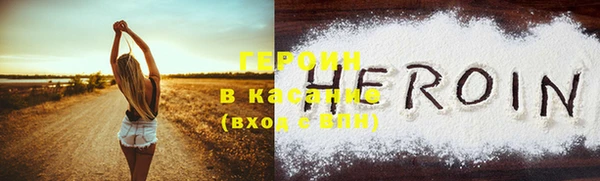 крисы Абаза
