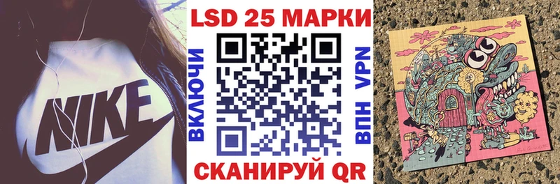 Марки N-bome 1,8мг  OMG ССЫЛКА  Иноземцево 